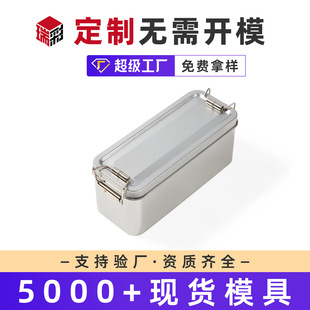 �R���F�����F���L���ʹ�۲��~�ռ{��ϲ�ǵ���ѩ�����P���ְ��b��
