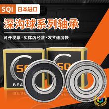 ?늄ӹ늙CDS ĥC иC N 怸S