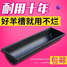 ���ʳ��ţ��ʳ����ţ�����ϲ��ˮ��ţ�����Bֳ�O����е