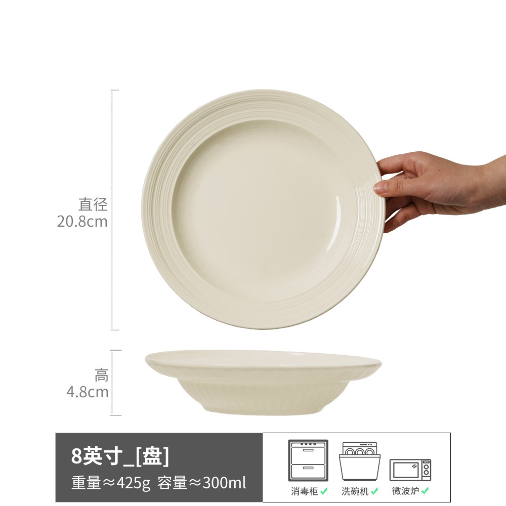 Tazón de sombrero de paja retro japonés Tazón de cerámica de alto valor Tazón de comedor occidental Tazón de postre Tazón de pasta Tazón de cocina casera Vajilla al por mayor