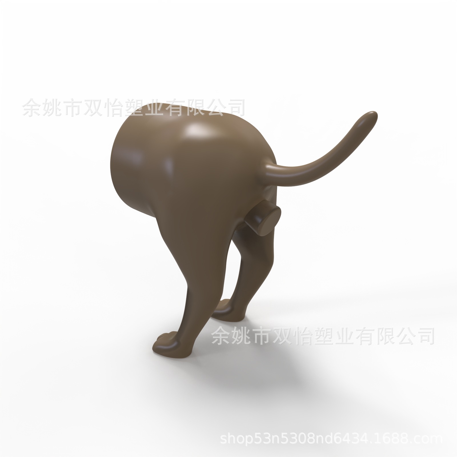 Cross-border Hot Pooping Dog Butt Pasta de dientes Topper caca Dog Butt Pasta de dientes cubierta