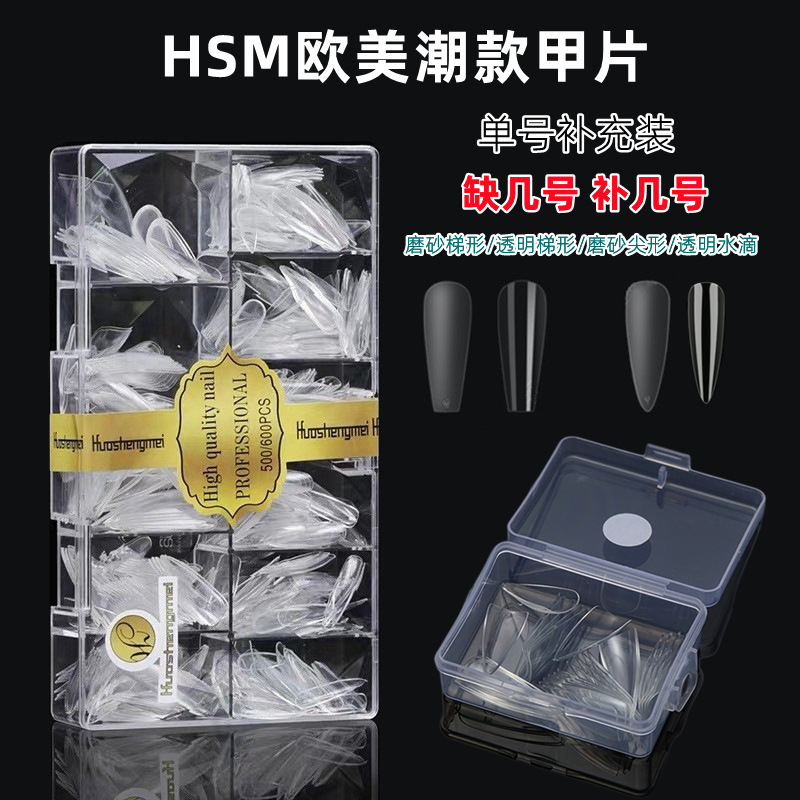 Transparent matte thin fake nails for manicure
