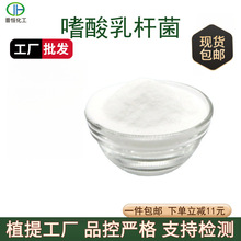 ������U��100�|CFU/g�����g���̰l������������������ɷ�ԭ��