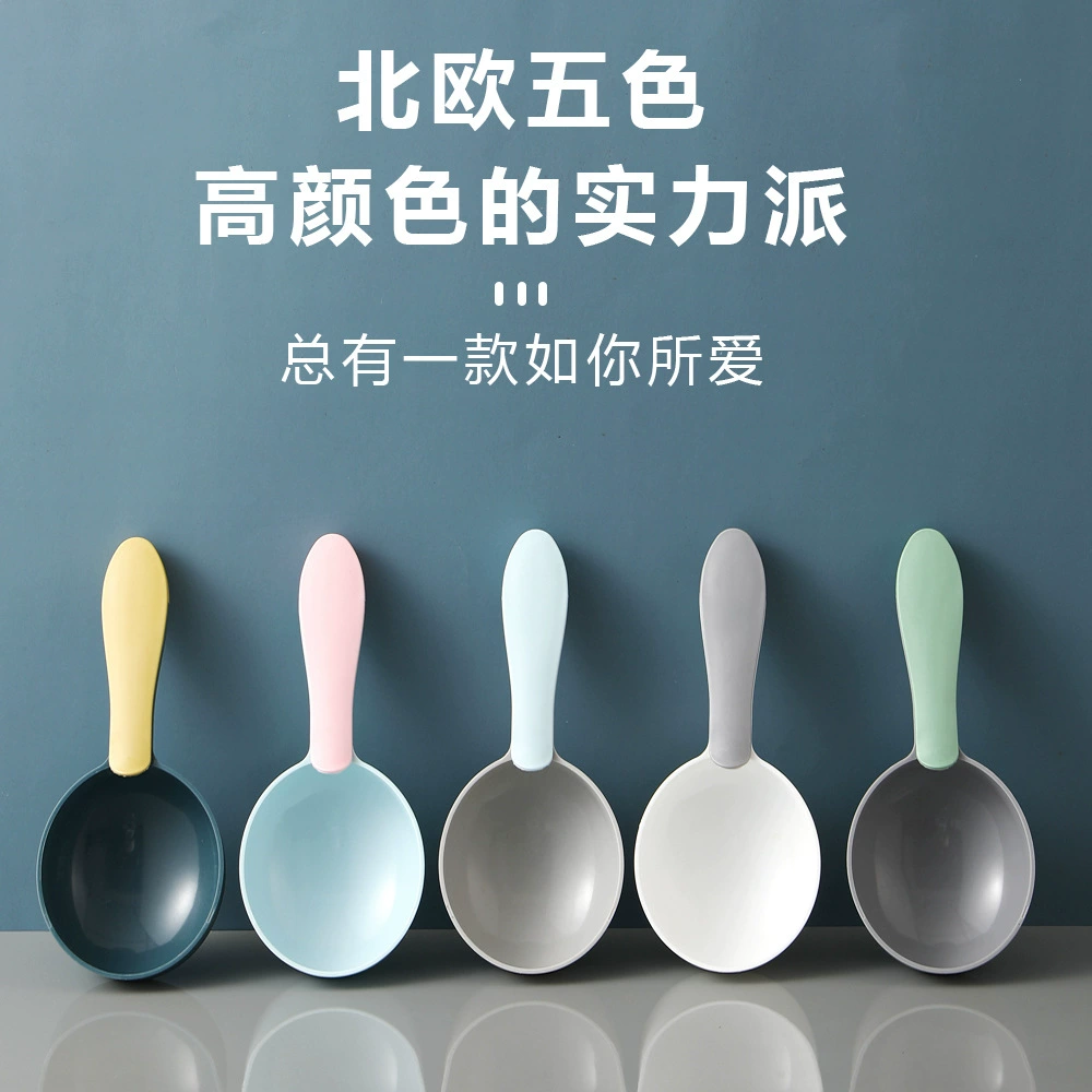 Новая ложка еды любимчика многофункциональная Собачья еда Совок измерительная ложка кошачья еда Лопата мешок еды запечатывания зажима ложка кормления оптом