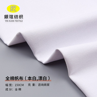 �F؛���l10X7ȫ�޷�������Ư�� ƽ�y�ִ����Ь�����϶���;