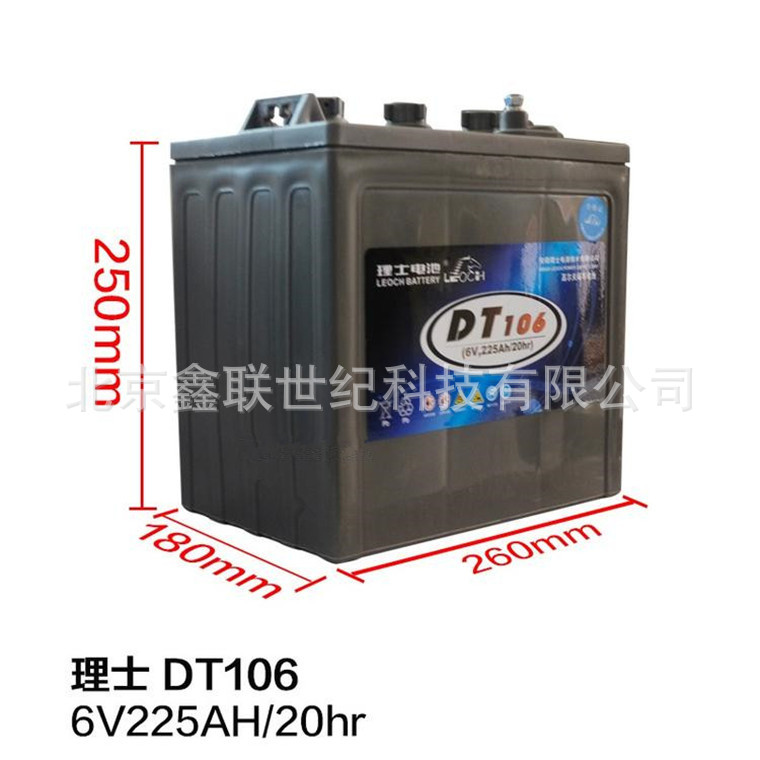 LEOCH 理士电池DT106(6V,225AH/20HR)玛西尔观光车 高尔夫球车