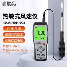 气体检测仪;水质分析仪;采样器