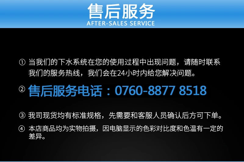 厂家批发脸盆下水器不锈钢翻板式面盆下水器横排下水管弹跳下水器详情23