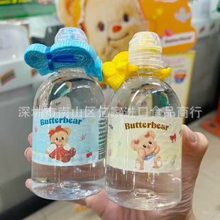 ̩��711��ƷButterbear�S��С��ƿ�b����ˮ�ɐۃ�ͯ���K��300ml