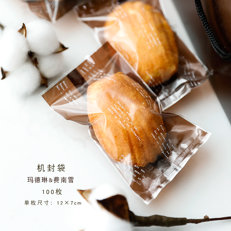 Bolsas claras francesas madelinas para hornear burritos de nieve pastel sellado bolsa de galletas rebanadas bolsas de bocadillos