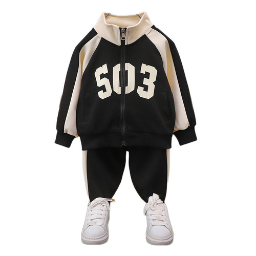 Boys Paw Print Set  Spring and Autumn New Children's Zipper Jacket Two-piece Set Trendy and Cool Clothes for Small and Medium-sized Children