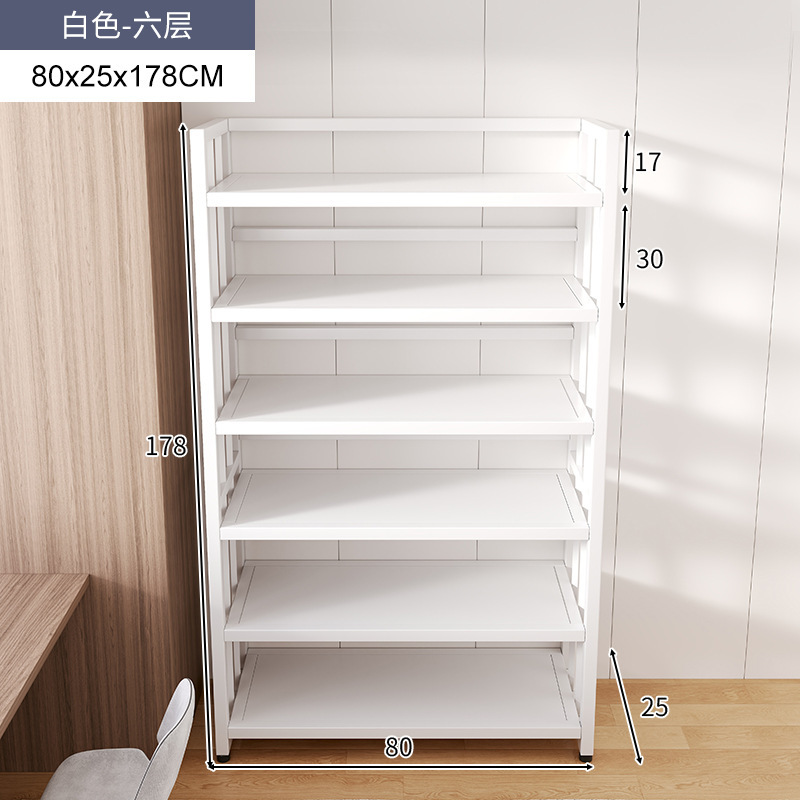 Estante Estante Estante Estante de almacenamiento multicapa Estante de exhibición Estante contra la pared Estante de sala Estante de bocadillos Estante de juguete