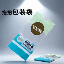 �����坍��Ʒ�ϰ��^���b���ͺ����ϴ�������Ʒ���b����߅����S��