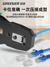 9P1E�W���Qˮ���^�����Ӿ����I���๦��ͨ�ó�������W�j�Q