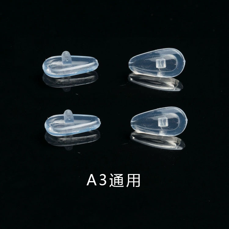 A3 обычно используемая силиконовая подушка безопасности носовая Накладка воздушная Накладка для носа силиконовая поддержка листьев воздушная Швабра для носа очки универсальная Накладка для носа
