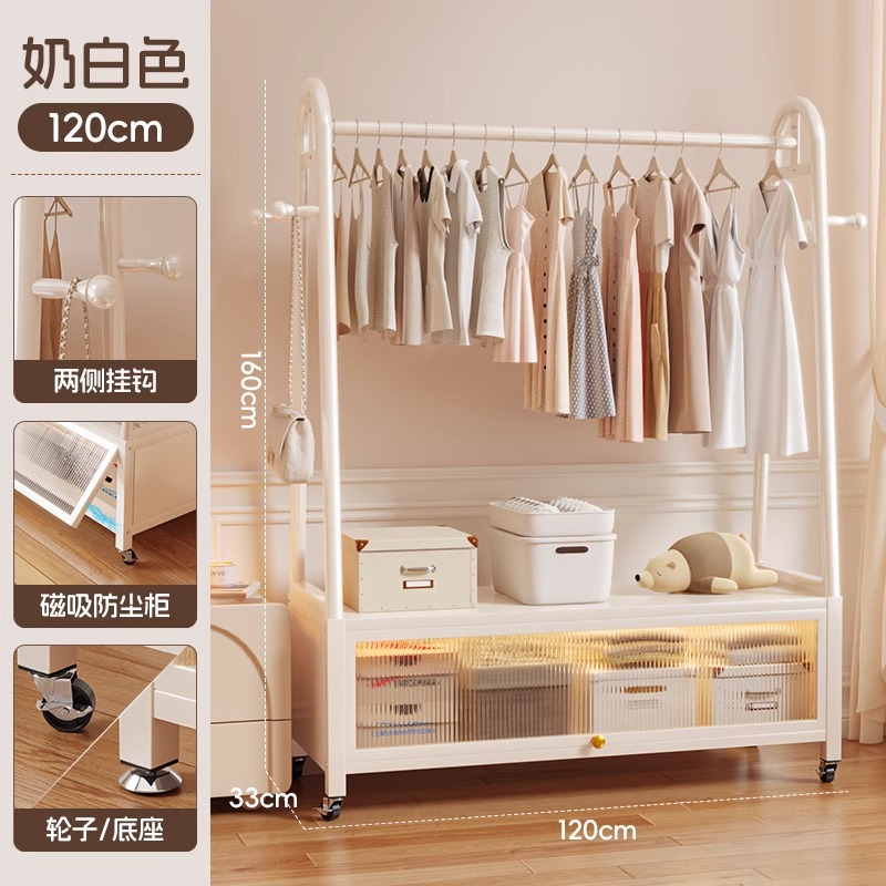 120CM-밀크화이트 [방진대형사물함] 후크+바퀴 포함