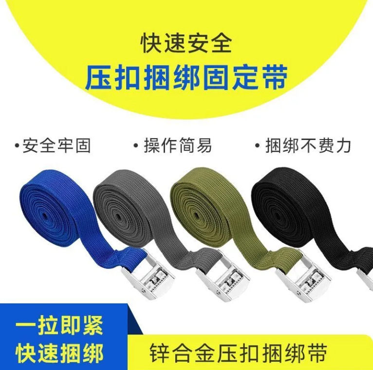 Cinturón de fijación ajustable, correa de fijación gruesa, correa de fijación auto-apertada, cuerda de fijación automática de correa de poliéster