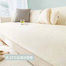 ��Ʒ�ļ��A��������ɳ�l�|����2026ֱ������ɳ�l��ϯ���|�w��