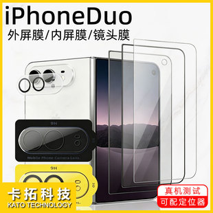 �m���O��duo䓻�Ĥ18duo����Ĥiphoneduo�ۯB������Ĥ�R�^ĤDUOĤ