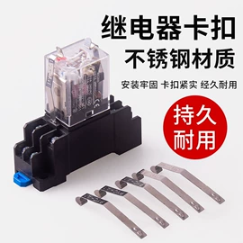 接头;连接器;接线端子