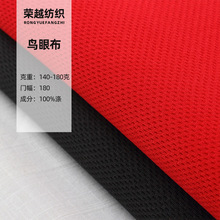 ȫ���B�۲���]ᘿ��\����������۾W���\�ӻ@����ٸɾW�۲�