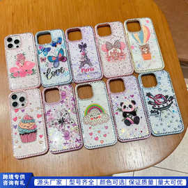 KT水钻适用iPhone16promax手机壳苹果15全包14卡通13爱心12满钻13