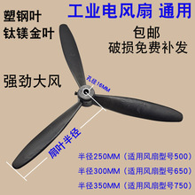 ���I�L�ȼ�����������~ţ���ȱ����X�~500/650/750�L���~�����