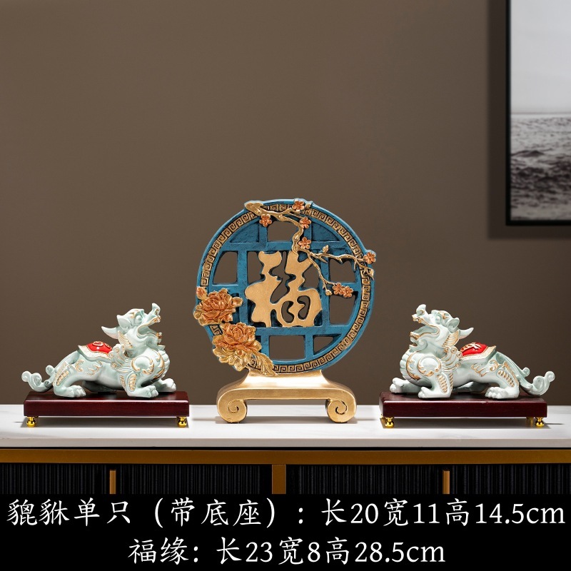 2025年新作貔貅装飾品、高級住宅、リビングルーム、オフィスデスク、古物棚工芸品のペア|undefined