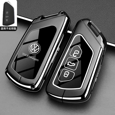 Key Cover Polo Lingdu | Static Rod/Key Bag - type-d-key-gun-black-single-shell