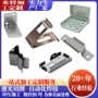 切割定制焊接金属激光