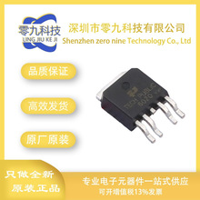 AOD603A ��װ TO-252-4L?  N+P������ЧӦ��(MOSFET)