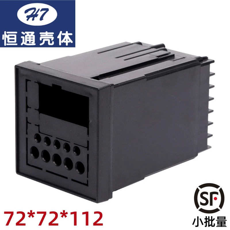 [Hengtong оболочки] 7258-d оболочки Кабинета интеллектуальный цифровой дисплей контроля температуры инструмент пластиковый плагин оболочки