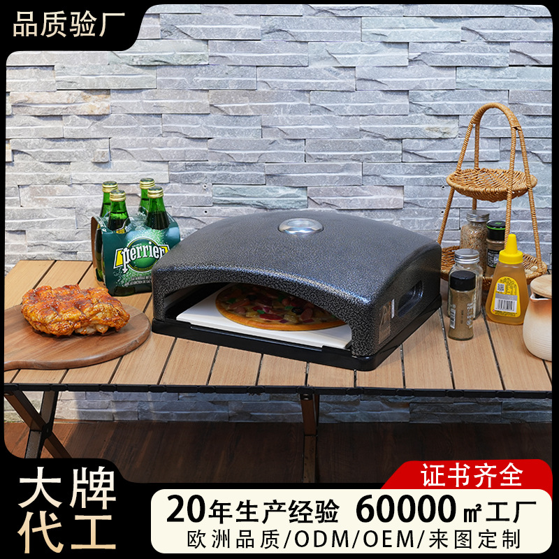 Fábrica al por mayor pizza transfronteriza pequeña estufa hogar horneado de carbón pizza horno Pizza piedra