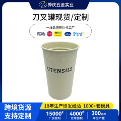国境を越えたアマゾン北欧INS風果物ナイフフォーク缶高級感創意キッチン好物ナイフフォーク収納筒鉄