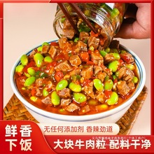 �r�����rë��ţ���u��t�罷ţ������ʳ�������ţ����������u