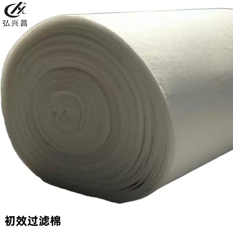 弘兴昌 直供 初效空气过滤棉 空调 水族鱼缸无纺布烤漆房风口棉
