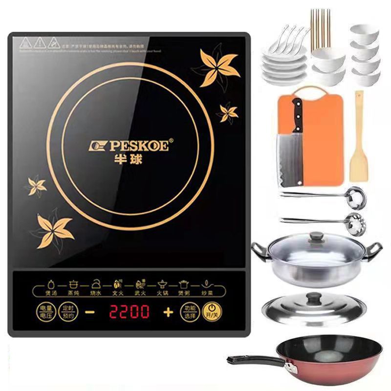 패키지 5 + 세라믹 접시