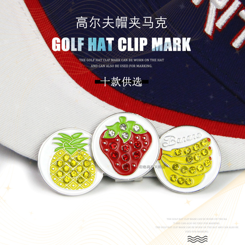 �߶���ñ�����˶�ֲ��ñ��9�ѡС��С���㽶��ݮ��λ����Ʒ��