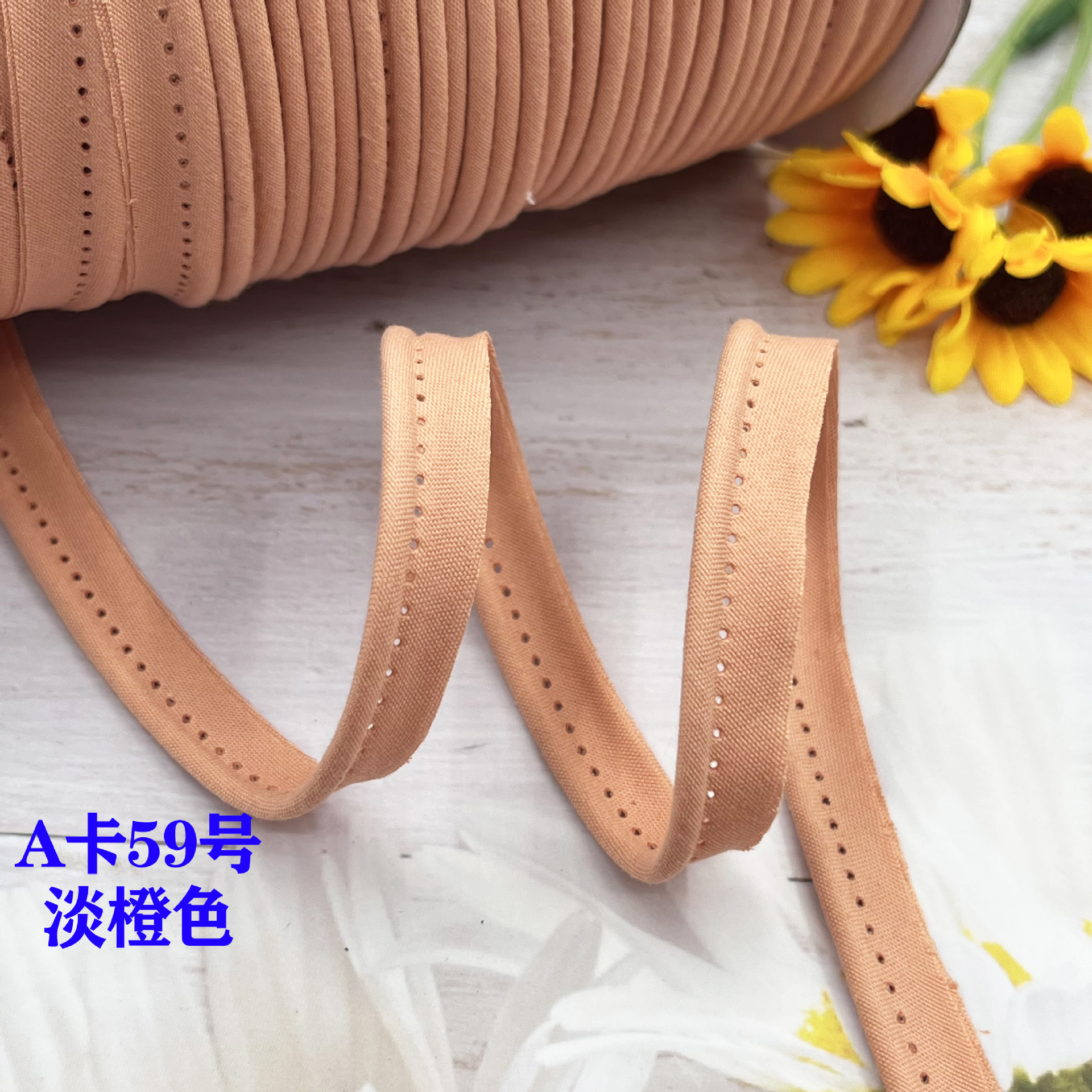 Cinta madre de algodón de poliéster, tiras de borde, tiras de dientes, fundas de edredón, cortinas, tiras de borde, almohadas para sofá, tiras de incrustación de algodón, tiras laterales de ropa