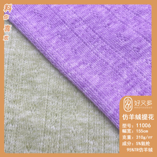 310˷qǿcỨᘿ  ﶬѝBȹᘿ