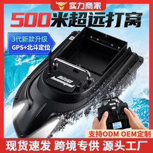 ��C��GPS��λ�ԄӺ��b�ش���~���h�hͶ���W����̽�~��