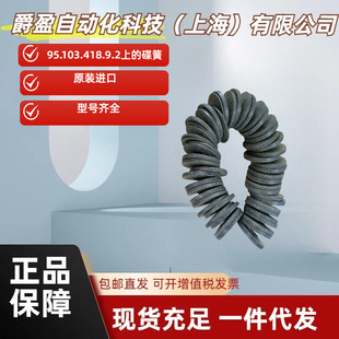 ��OTT-JAKOB����95.103.418.9.2�ϵĵ��Ώ���ԭ�b��ƷOTT����