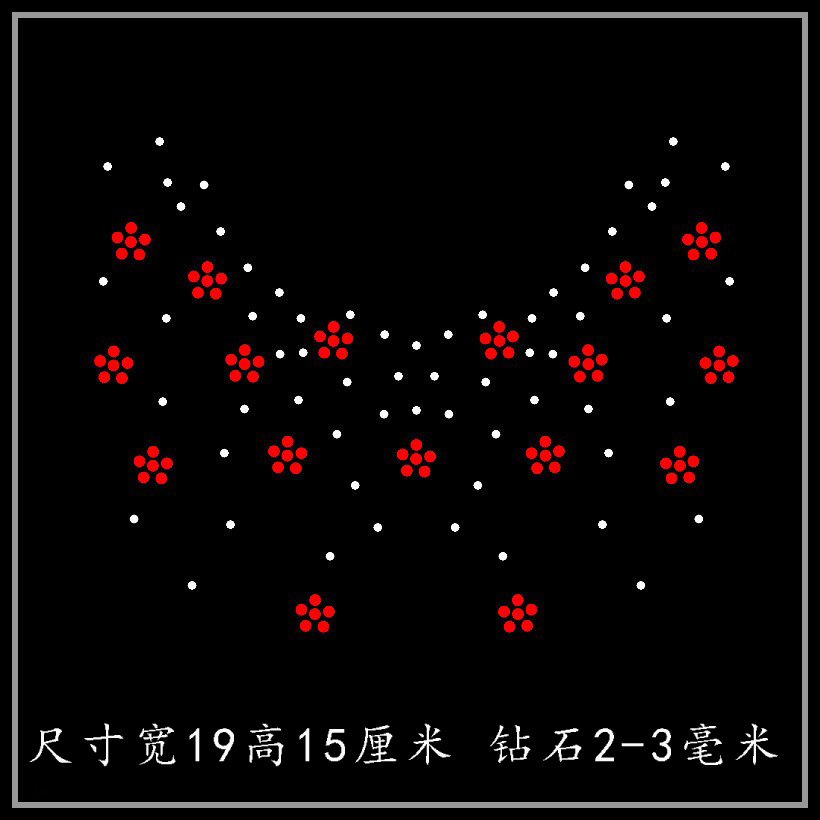 仿奥钻烫钻图案批发 烫图 T恤毛衣长短袖羊毛衫裤子装饰水钻diy