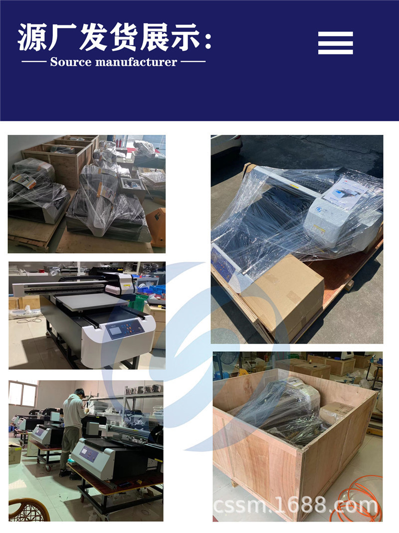 详情第10张 发货实拍.jpg