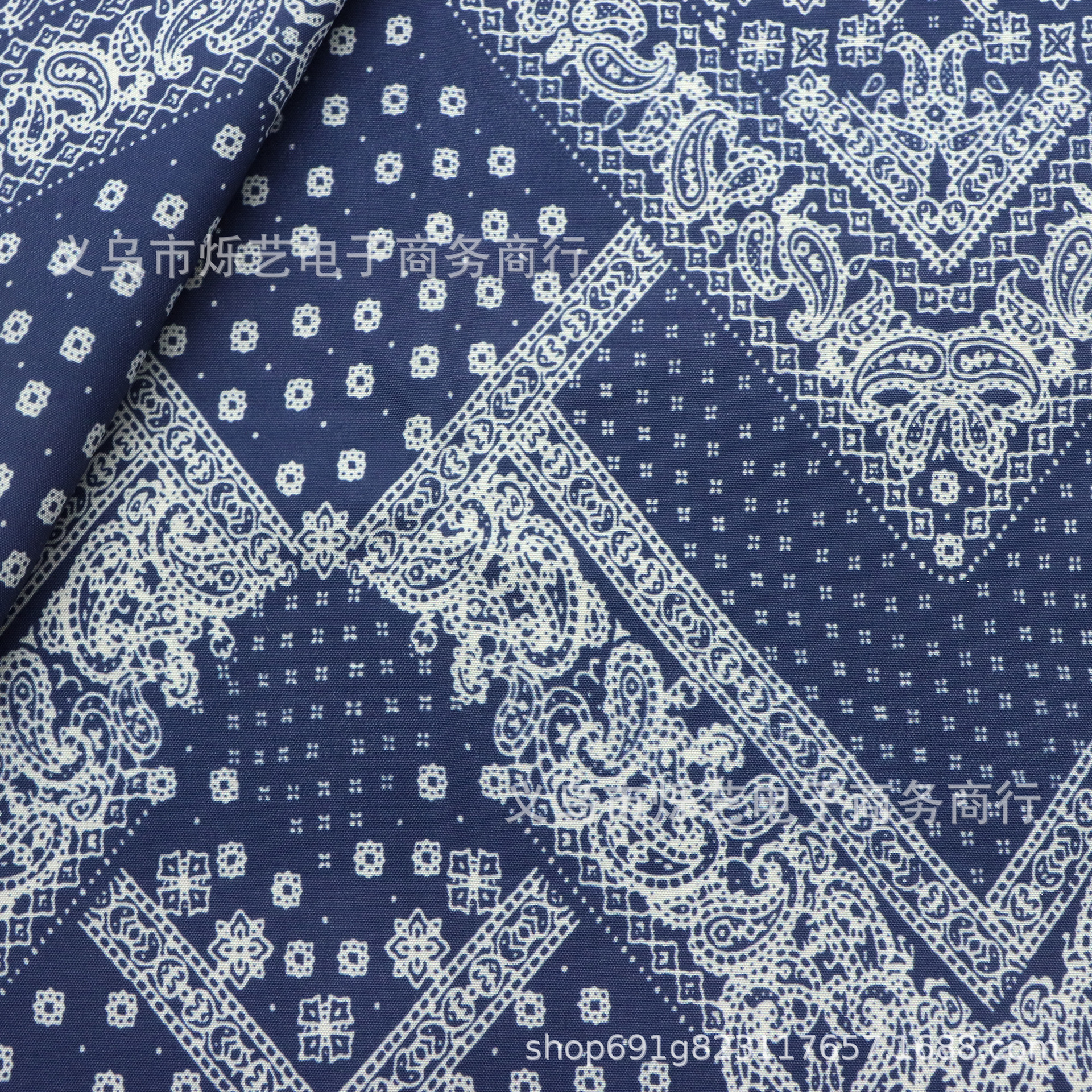 3#파란색, 50*150cm 불연속