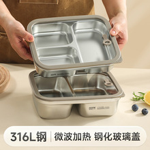 316L���P��ϰ����2026�¿�΢���tб㮔���ܷ�ָ��ͺмӟ�