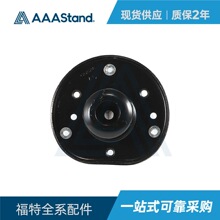 ���ø��� 6G913K155AAD ǰ���������� ���������� �羳ר��