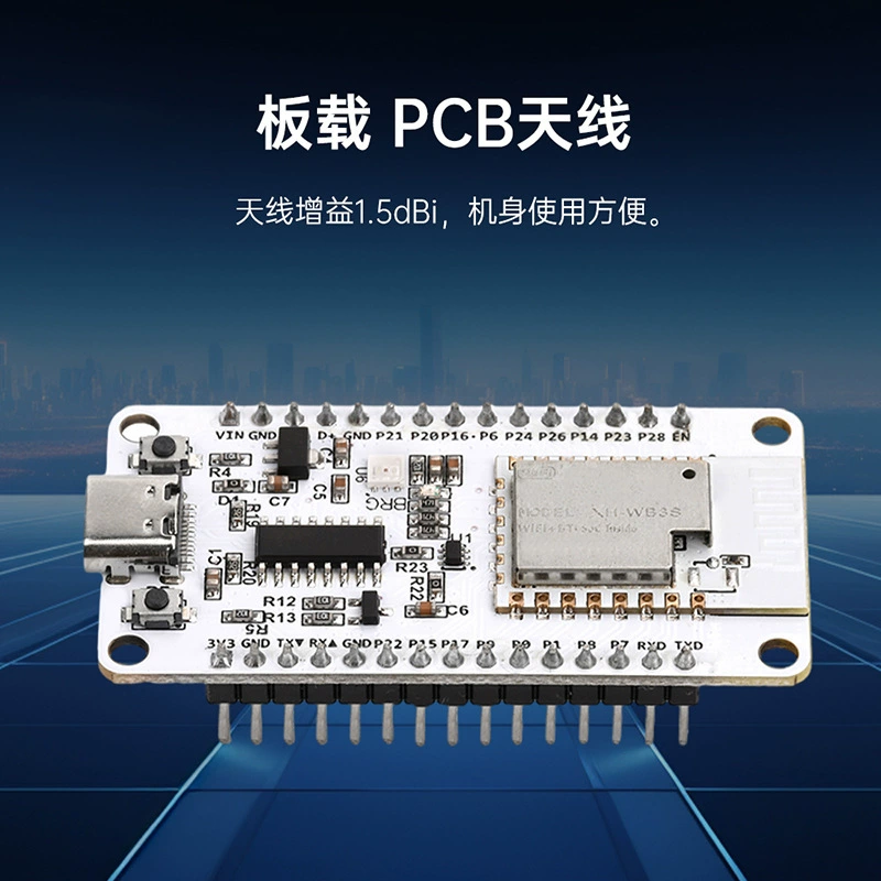 NiceMCU-WB3S платформа разработки wifi Bluetooth модуль CH340 плата Плата разработки WiFi