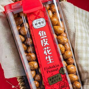 ���쵽�B�T�خa�~Ƥ����ͯ����f�ִ���ʽС���¾Ʋ����e��ʳ���l