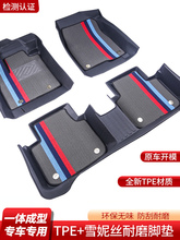 mñvϿB50 B70 B30 EV03  X40 X80ȫTPE܇_|